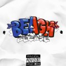 ZA UGLOM66 - BEACH PLEASE