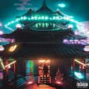 Be1iall - Ufo