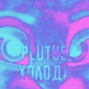 Plutus - Холода