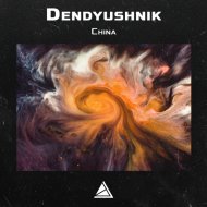 Dendyushnik - China