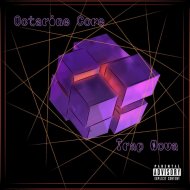 Octarine Core - Брюссель