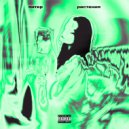 питер - Растения
