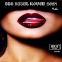 Un Tal Tony & Carlo Trapone - In My House