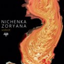 Nichenka Zoryana - Xobot