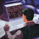 kbkbts. - крутану планету кросами