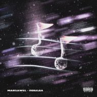 MARSAWEL - Победа