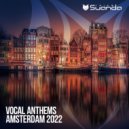 Made Of Light feat. Zara Taylor - The Butterfly Effect