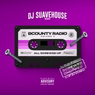 DJ Suavehouse & Rowdy Capone & GMST King & H2O - Winnin\'