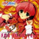 Nomico - FOR YOUR YELL