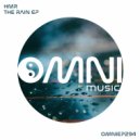 hmr - The Seeker