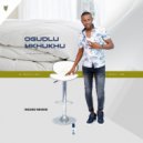 Ogudlumkhukhu - Izicathulo Ezinameva