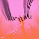 Pola (RU) - I Want You Back