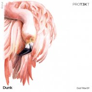 Dunk - Pepperoni