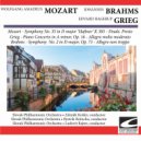 Slovak Philharmonic Orchestra - Symphony No. 2 in D major, Op. 73 - Allegro non troppo ()