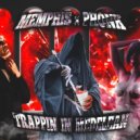 MEMPHIS & PHONK & SHINING BREEZZE - FUCK THE CLUB UP ()