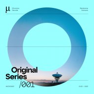 Wyro - Summer Ambulance
