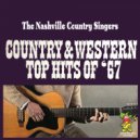 The Nashville Country Singers - Danny Boy ()