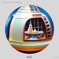 Tokyo Sindrome - Pain