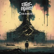 Тип с окраины - Chernobyl