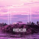 sped up, Jason Baudinet, Pala Chrome feat. Jeffreymmviii, Hendrik Joerges - Where Are Ü Now (Sped Up)
