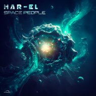 Har-El - Acid Pilot