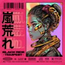 Black Ride - Tempest