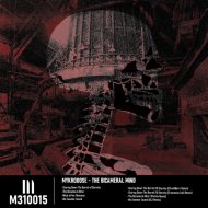 Mykrodose - The Bicameral Mind