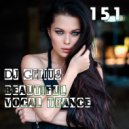 DJ GELIUS - Beautiful Vocal Trance 151 ()