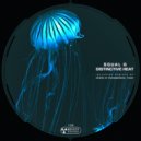 Squal G - Distinctive Heat