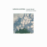 Lingua Lustra - It\'s Raining Flowers