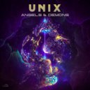 Unix - Nightmares