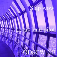 Lotus Land Pilot - Tingly