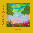 zelёnoe nebo - let life flow