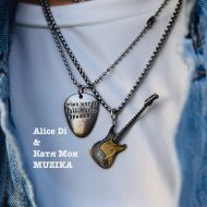 Alice Di - Музыка