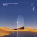 Asteroid - Flow State (Extended Mix)