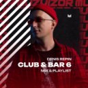 DJ Denis Repin - Club & bar 6 ()
