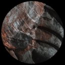 Acaera, Cauê - Amalgama II (Original Mix)
