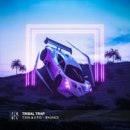 T33N, E.P.O - BXUNCE