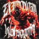 YXUNGXROTICA - EXERCUSO