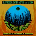 Electrosoul System x Steps - Не Спим Ночами (Kosmos Mix)