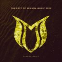 Roman Messer - Need To Feel Loved (Extended Mix)