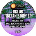DKLUB - Tibetan Story (Original Mix)