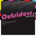 Lowcult - Discoteka (Original Mix)