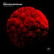 Procopis Gkouklias - Dance With Me