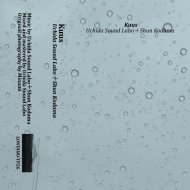 Uchida Sound Labo & Shun Kodama - Kuus 6