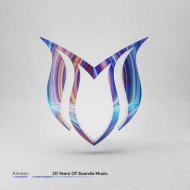 Aimoon & Alpha 2B - Ursa Major