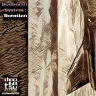 Doubutsu System - Rotation