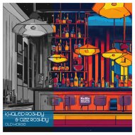 Aziz Roshdy, Khaled Roshdy - Old Horse