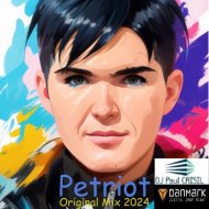 Dj Paul Crisil - Petriot 2024