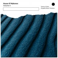House Anatomy - The Storm